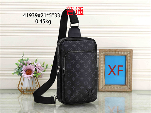 LV small bag-0394