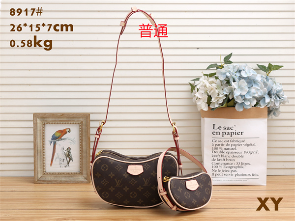 LV small bag-0417