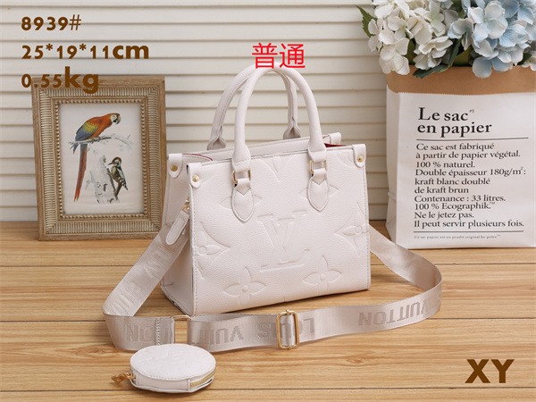 LV small bag-0420