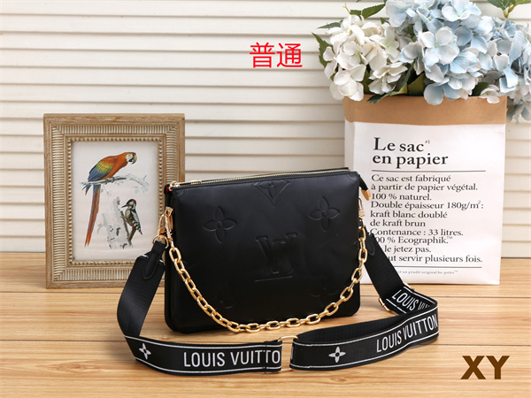 LV small bag-0422
