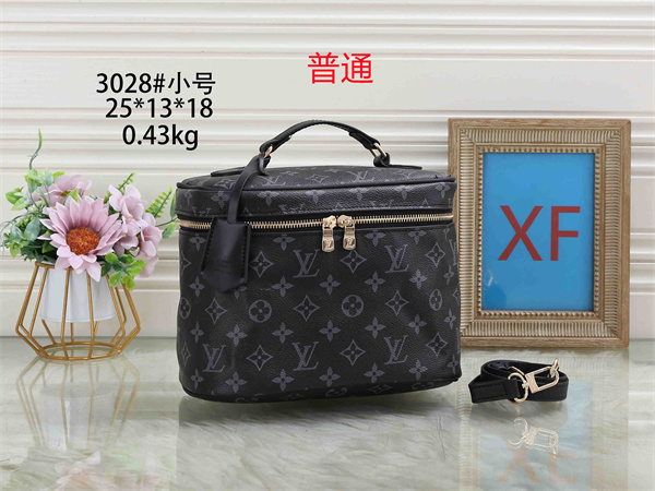 LV small bag-0434