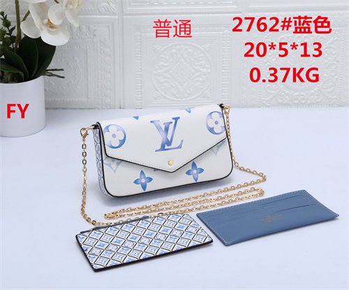 LV small bag-0444