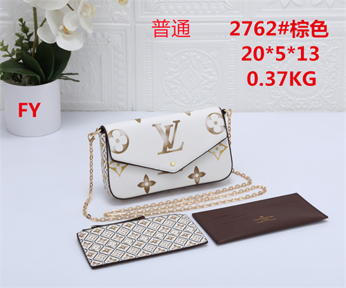 LV small bag-0448