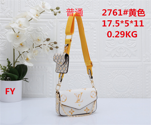 LV small bag-0449