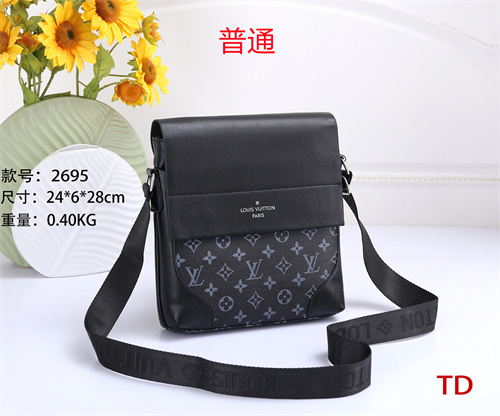LV small bag-0472