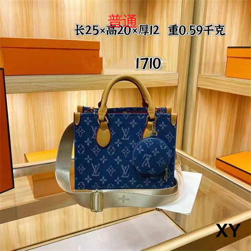 LV small bag-0483