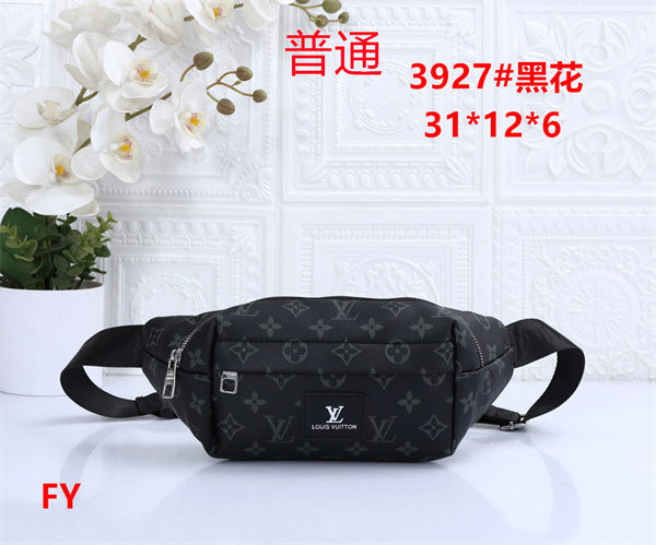 LV small bag-0511