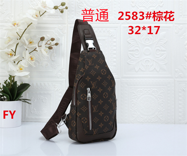 LV small bag-0515