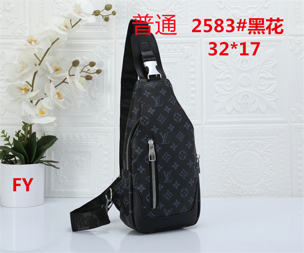 LV small bag-0516