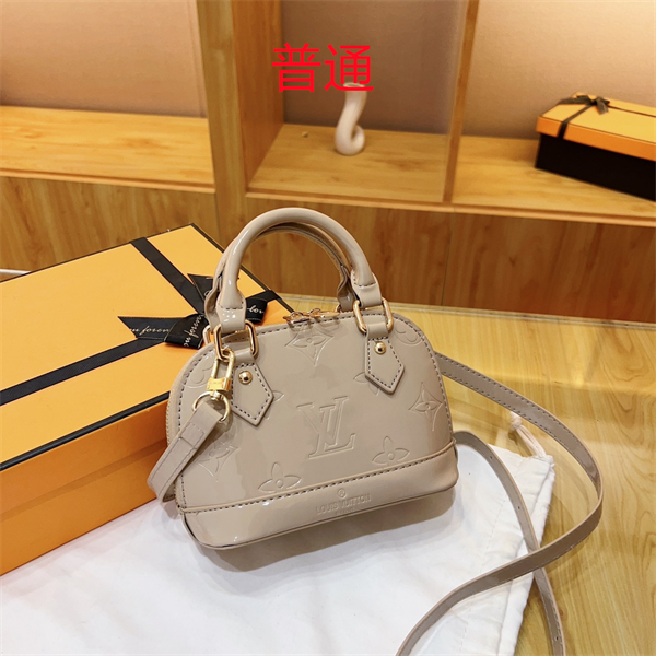 LV small bag-0518