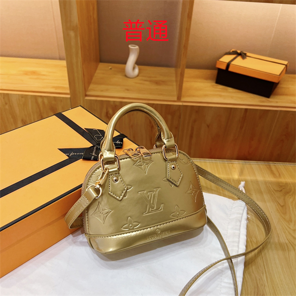 LV small bag-0520