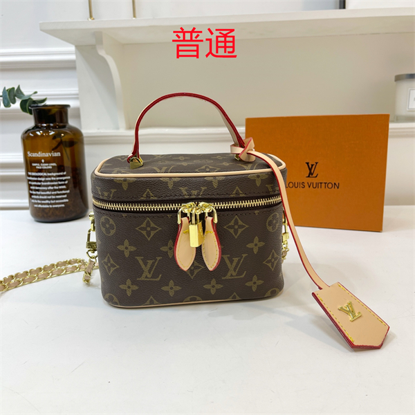 LV small bag-0532