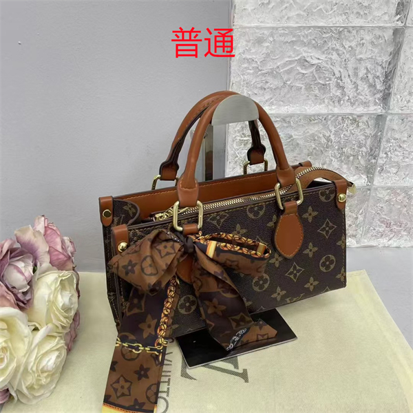LV small bag-0544