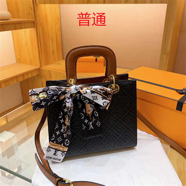 LV small bag-0554