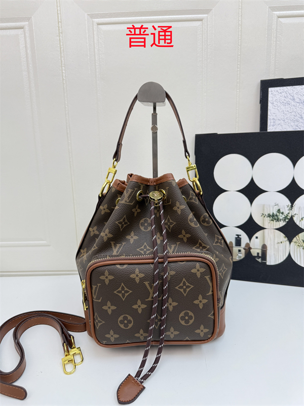 LV small bag-0558