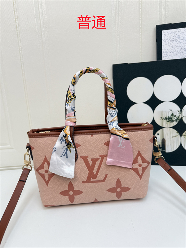 LV small bag-0559
