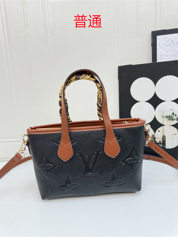 LV small bag-0565
