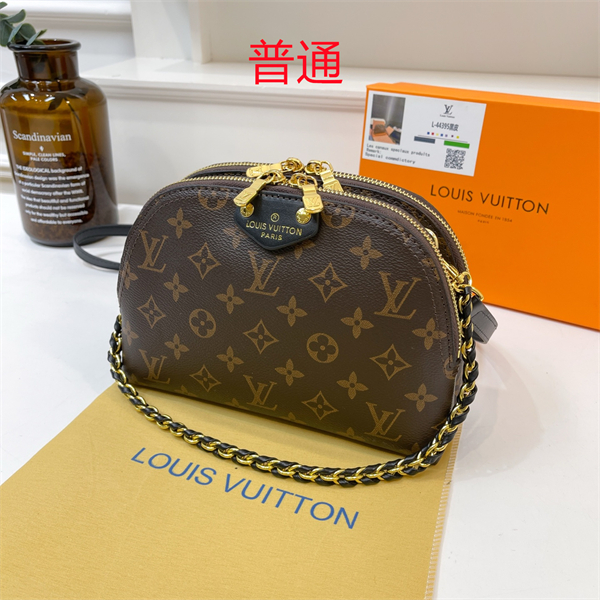 LV small bag-0569