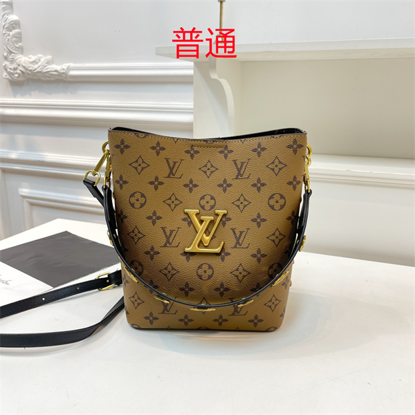 LV small bag-0574