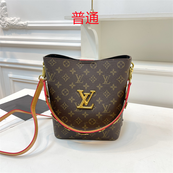 LV small bag-0577