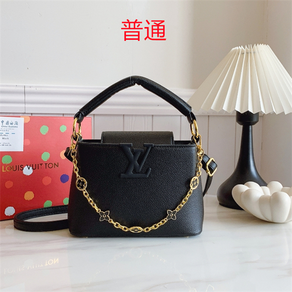 LV small bag-0594