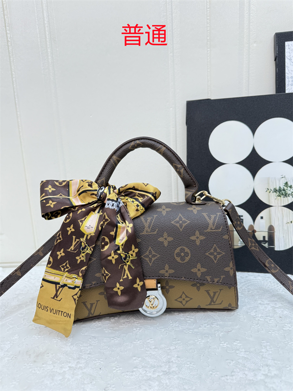 LV small bag-0609