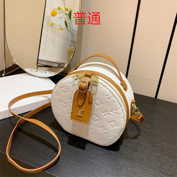 LV small bag-0641