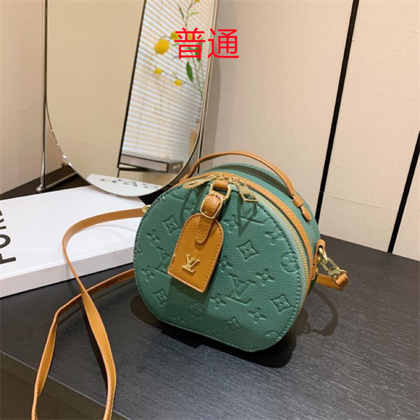 LV small bag-0642