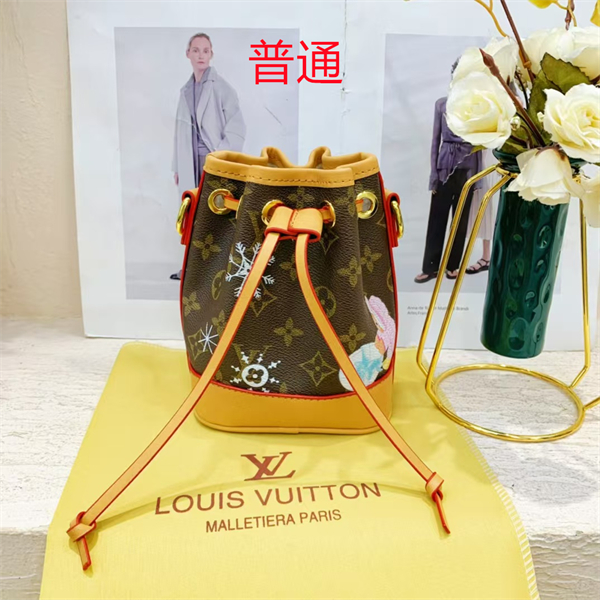LV small bag-0651