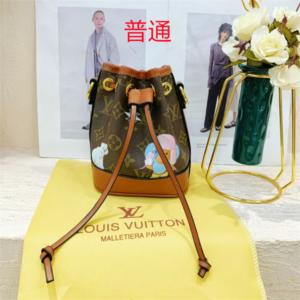 LV small bag-0652