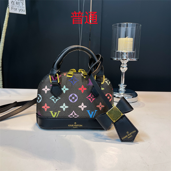 LV small bag-0677