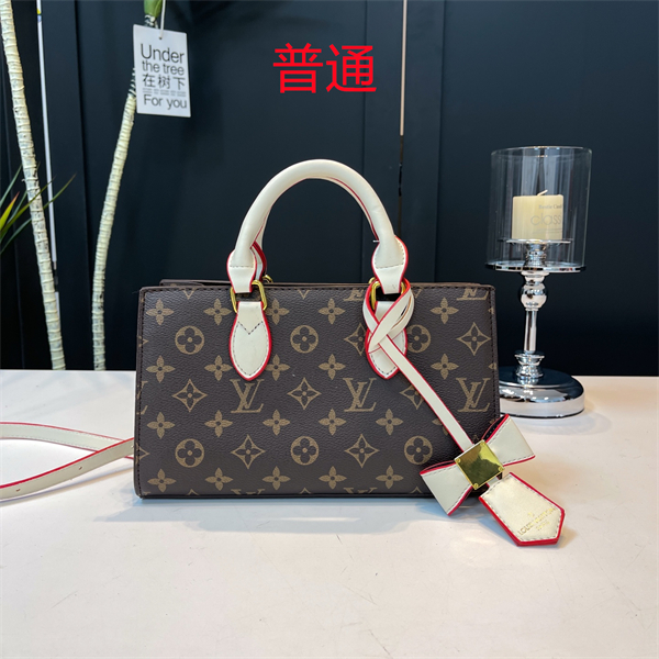 LV small bag-0682
