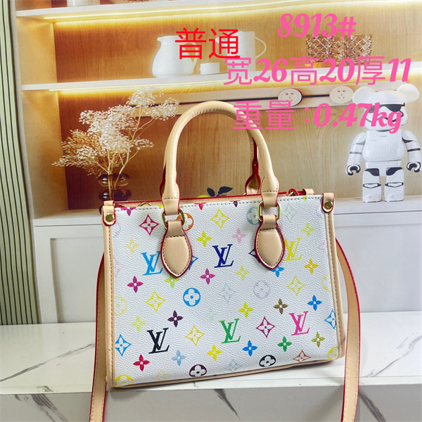 LV small bag-0706