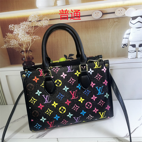LV small bag-0707