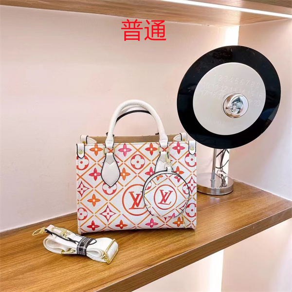 LV small bag-0719