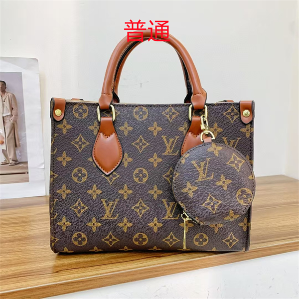 LV small bag-0722