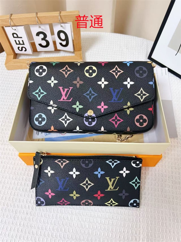 LV small bag-0728