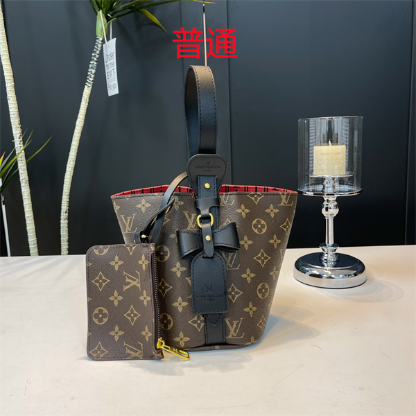 LV small bag-0744