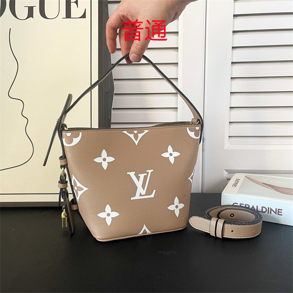 LV small bag-0750