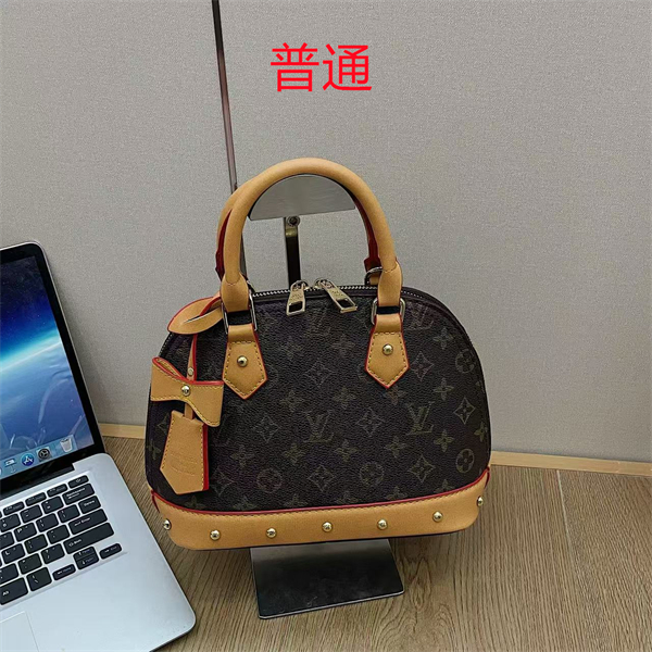 LV small bag-0757