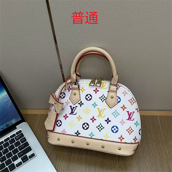 LV small bag-0758