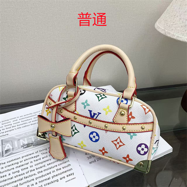 LV small bag-0764
