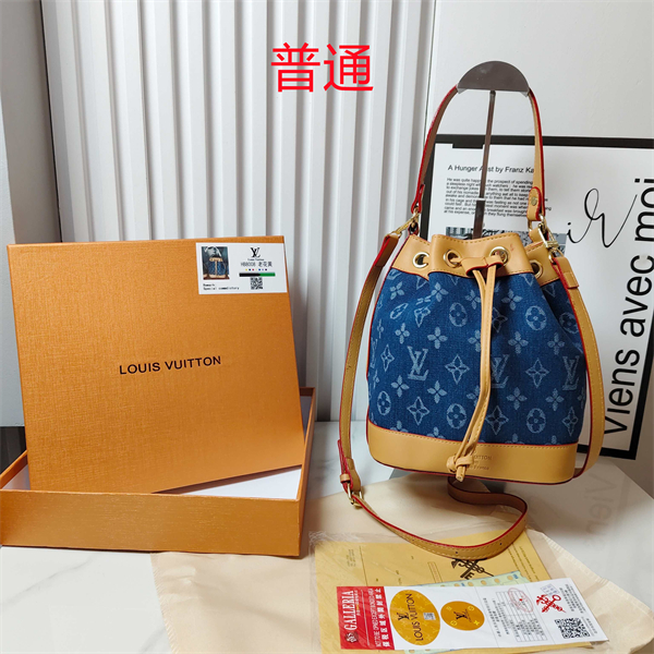 LV small bag-0769
