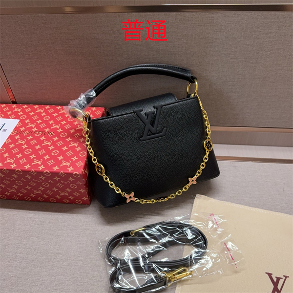 LV small bag-0777