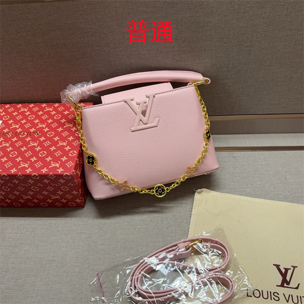 LV small bag-0780