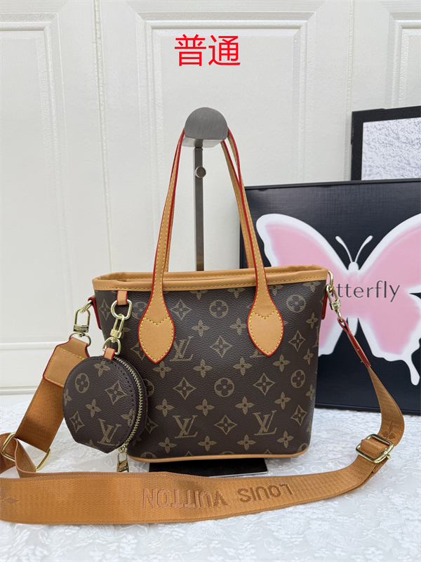 LV small bag-0787