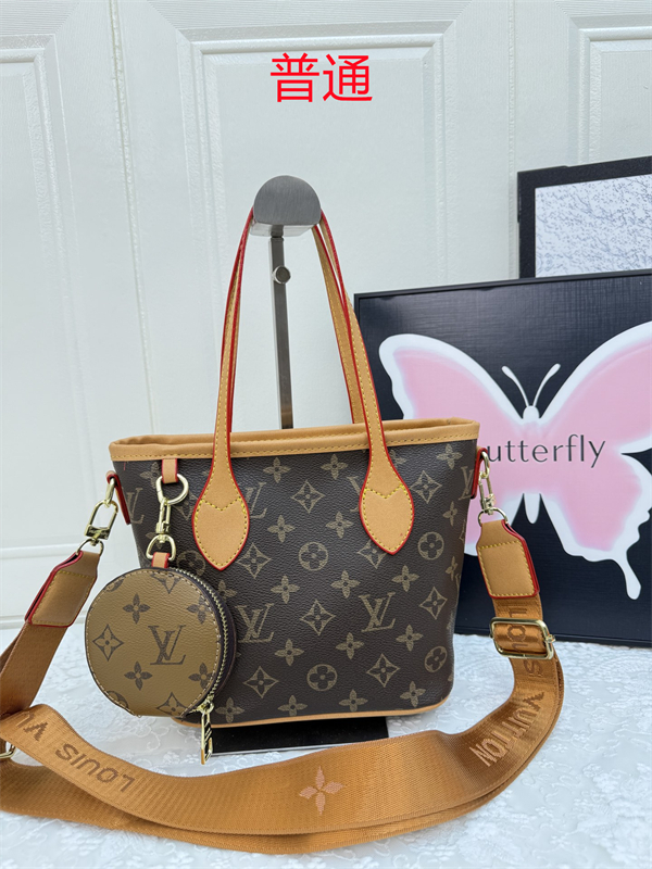 LV small bag-0791