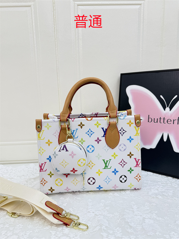 LV small bag-0794