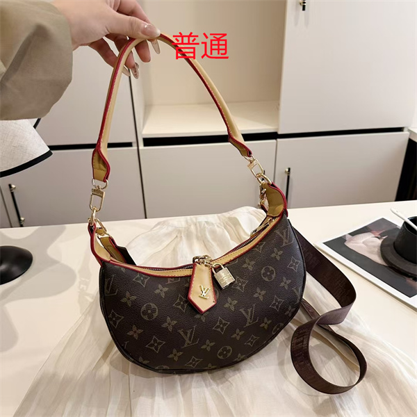 LV small bag-0815