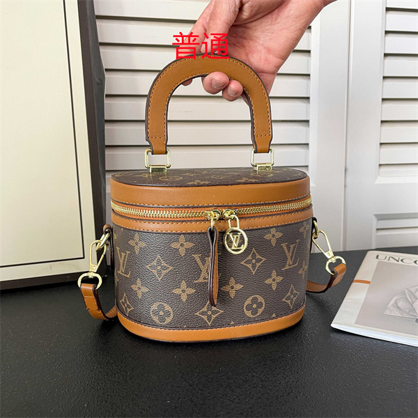 LV small bag-0827